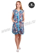 Расцветка 1