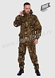 Расцветка 1
