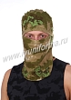 Расцветка 2