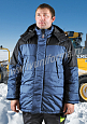 Куртка рабочая зимняя мужская "Союз" (синяя) - 1