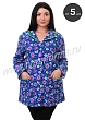 Расцветка 1